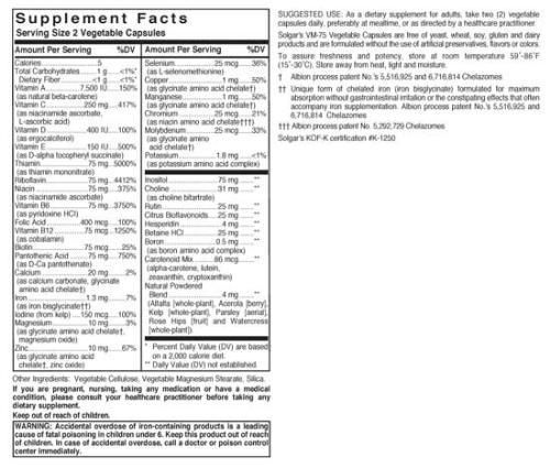 Formula VM 75® Vegetable Capsules is one of Solgars premium quality 