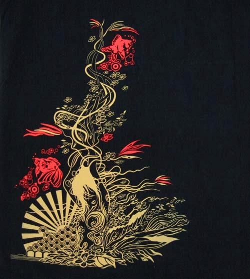 Nwt T Shirt L Tattoo Yakuza Japanese Irezumi Rock Punk  