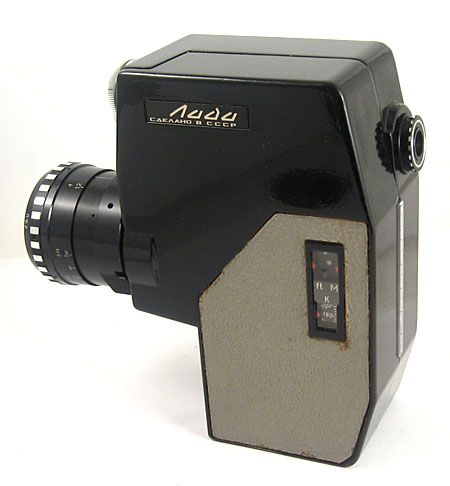 LADA Russian 2x8 Movie Camera Kit  