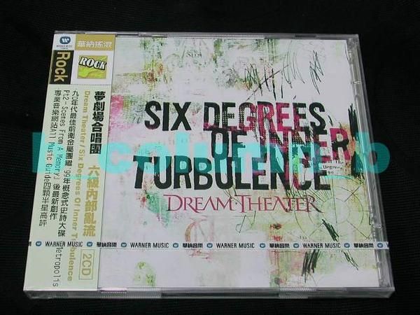 DREAM THEATER Six Degrees Of Inner2 CD w/OBI RARE NEW  