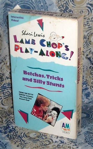 Lamb Chops Play Along Betchas, Tricks and Silly Stunts 083603842130 