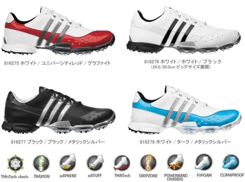 ADIDAS JAPAN TRAXION LITE FM JP 2011 EDITION GOLF SHOES  