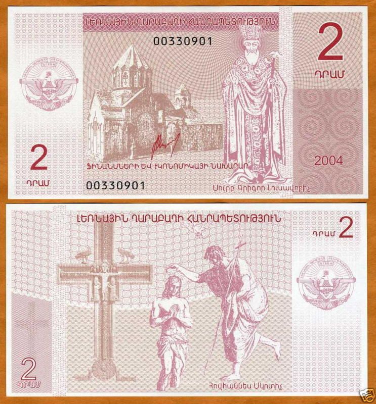 Nagorno Karabakh, 2 Drahms, 2004, UNC  Jesus Christ  