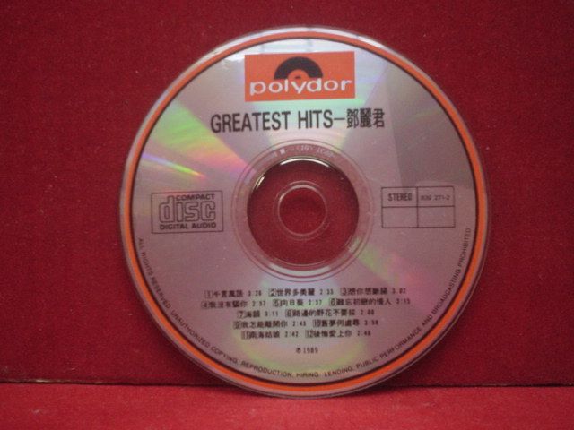 TERESA TENG 鄧麗君   GREATEST HITS VOL.1 4   COMPLETE SET   T113 