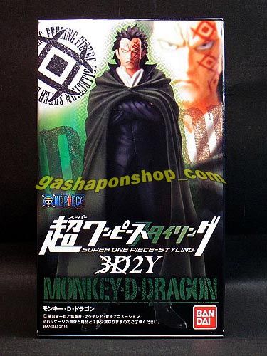 ONE PIECE SUPER STYLING 3D2Y MONKEY D DRAGON Figure  