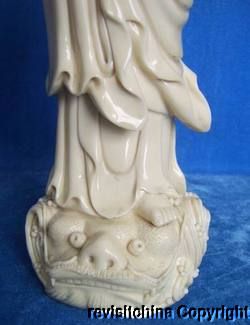 Blanc De China White Porcelain Of Kwan yin Bodhisattva  