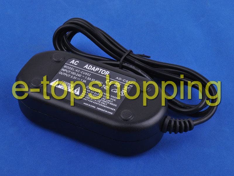 AC Adapter Charger for JVC GZ HM30 GZ HM30AUS GZ HM30BEK GZ HM30BU GZ 