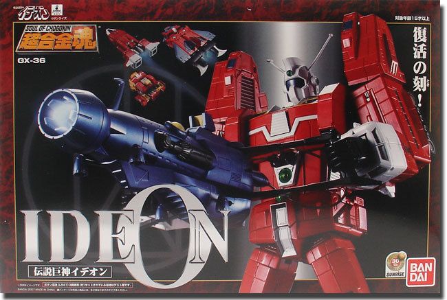 Soul of Chogokin GX 36 Ideon Action Figure  