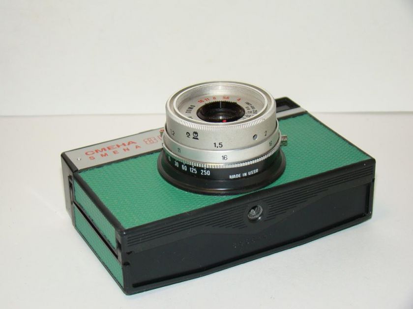 LOMO SMENA 8M Green body Russian 35mm Camera  