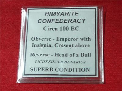 Himyarite Confed Emperor 100 BC Silver Denarius #pt13  