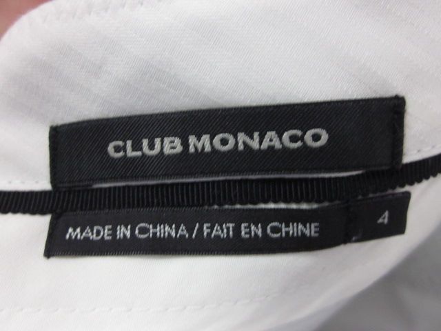 CLUB MONACO Blue White Pinstriped Shorts Sz 4  