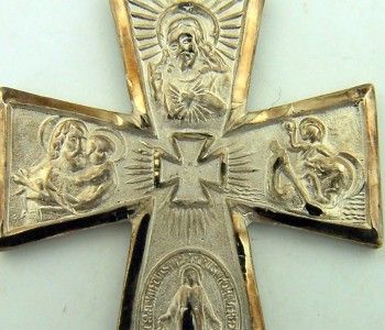 Sterling Silver Scapular 5 Way Medal Cross Miraculous  