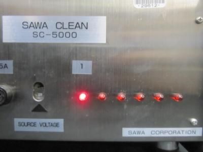 Sawa Clean SC 5000 Ultrasonic Stencil Cleaner  