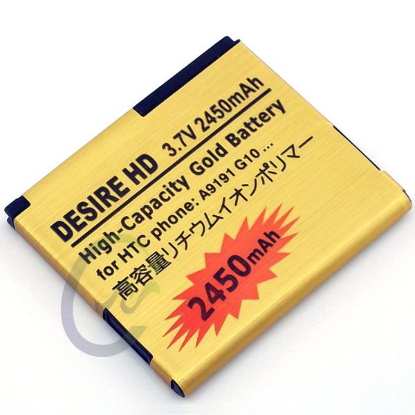 New Gold 2450Mah High Capacity Replacement Battery For Htc Desire Hd 