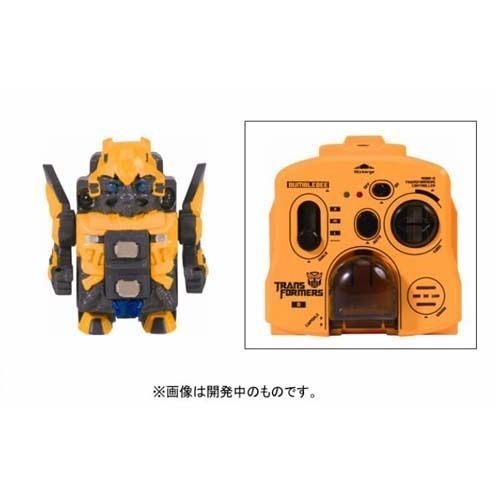 TOMY R/C AI BIPEDAL TRANSFORMER ROBO Q BUMBLEBEE  