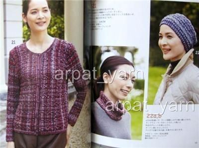 New Japan Lets knit Series knitting crochet BK  