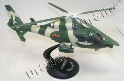 China Chopper Helicopter Harbin Z9 1/40 Alloy Model  