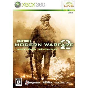 CALL OF DUTY MODERN WARFARE 2 Xbox 360 Xbox360 JAPAN  