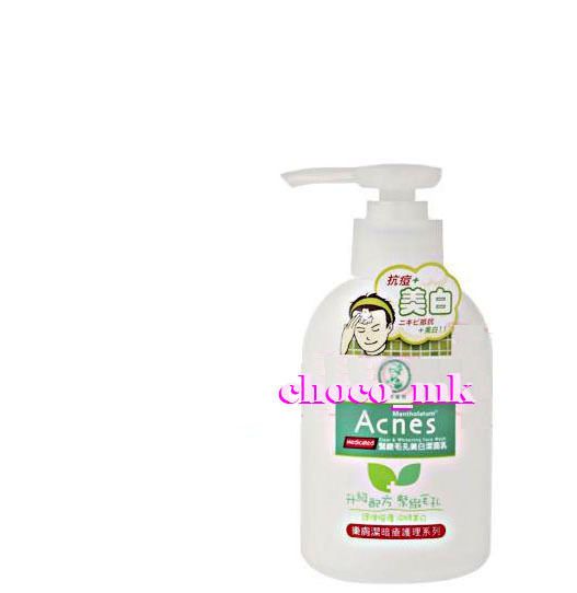 Mentholatum Acnes Clear & Whitening Face Wash 150g pore  