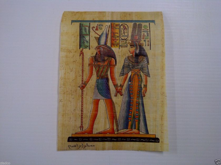 EGYPTIAN PAPYRUS 6x8 **USA SELLER**  