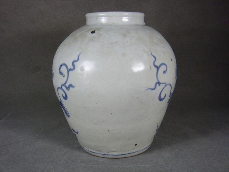 Fine Korea White Porcelain Vase /Jar *Flower*  