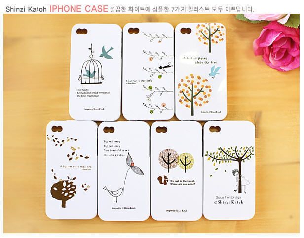 Apple iPhone 4G Case Shinzi Katoh Jelly Case  