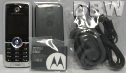 NEW IN BOX MOTOROLA C168i BLACK SILVER UNLOCKED GSM PHONE 789259703268 