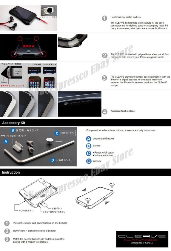 aluminum metal bumper x1 crash pads for stick on the 4 corners power 