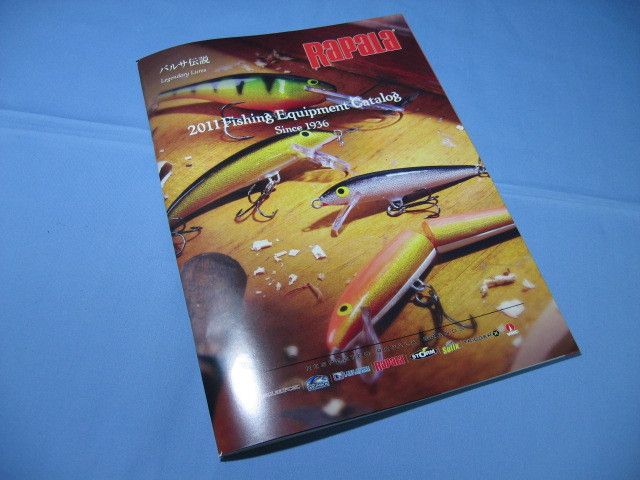 Rapala Japan. 2011 Fishing Equipment Catalog. New.  