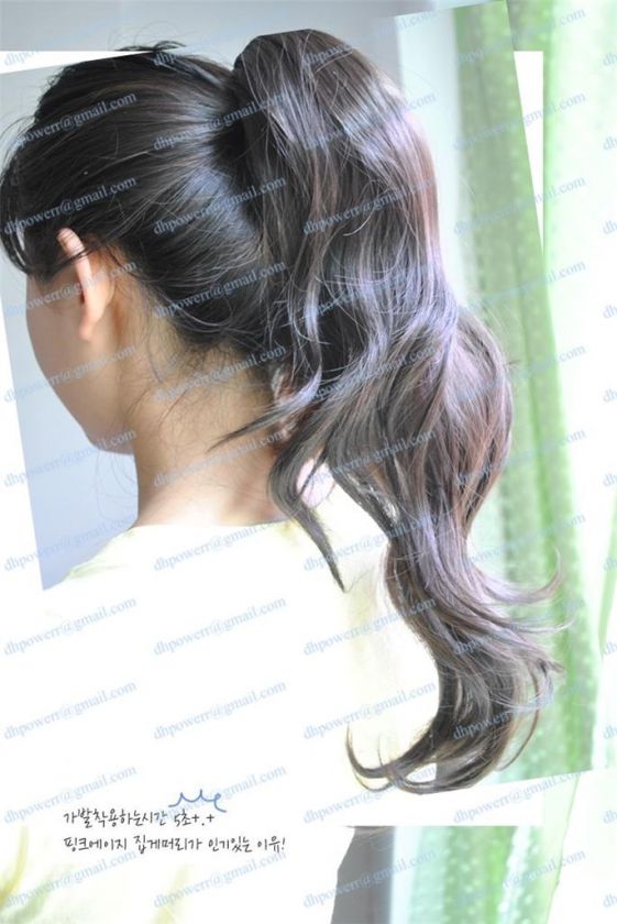 Hairpiece Long Wavy Claw Ponytail Extension P 8  