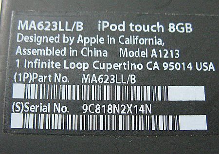 iPOD TOUCH 8GB MODEL A1213 MA623LL/B AS IS  