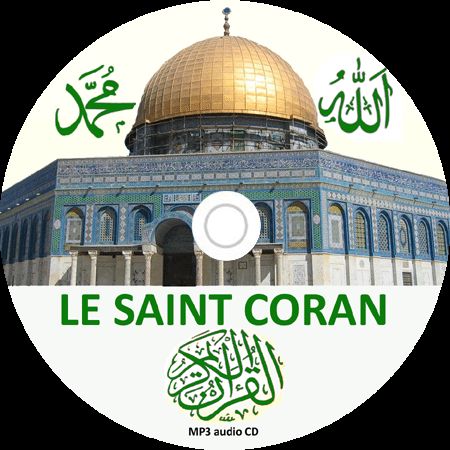 LE SAINT CORAN ENTIER EN FRANCAIS  CD ~ENVOI GRATUIT  