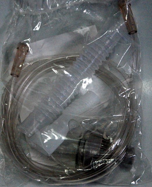 Nebulizer Replacement Tubing Kit   #001140  