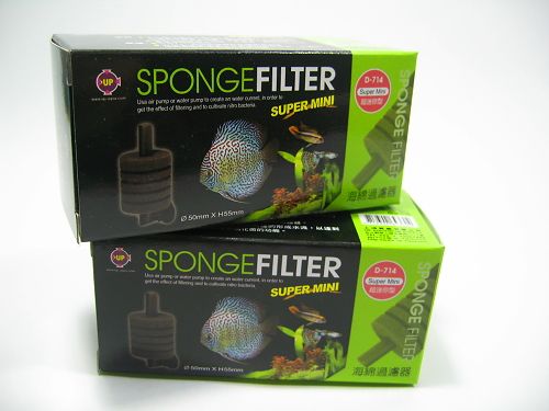 2x SPONGE FILTER 5gal   pump air Biological Media fish  